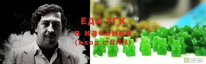 сколько стоит  Миасс  мега зеркало  Еда ТГК конопля 